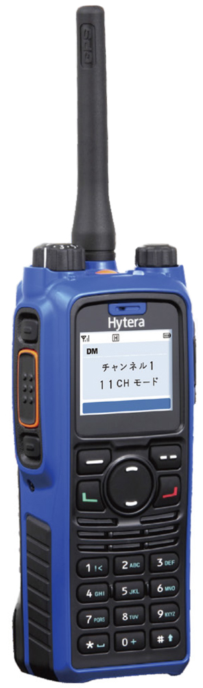 PD798Ex 本質安全防爆 特定小電力 無線機 トランシーバー Hytera DMR