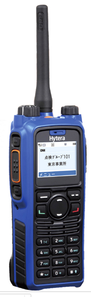 PD798Ex 本質安全防爆 一般業務用 無線機 トランシーバー Hytera DMR