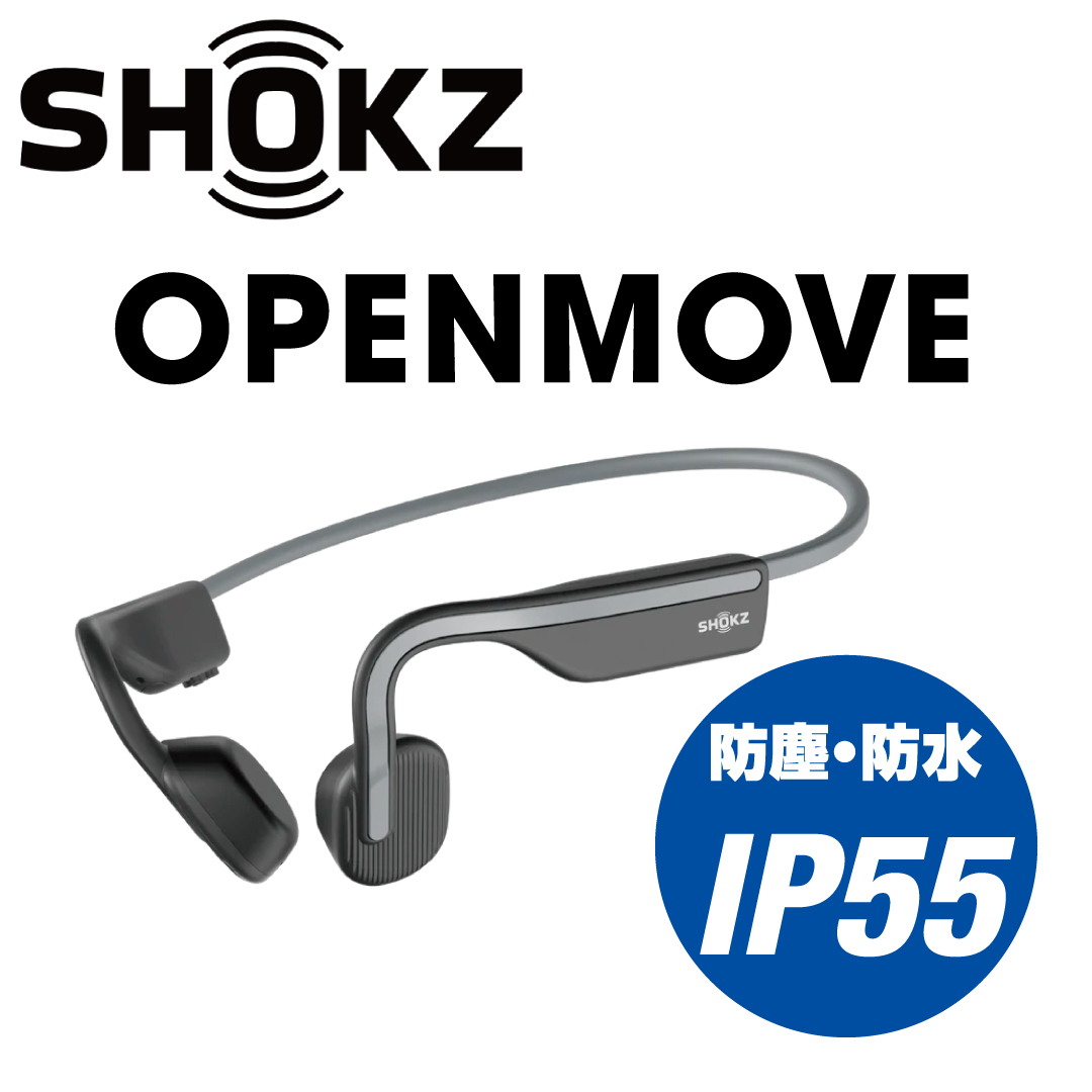 OPENMOVE  骨伝導 Bluetooth ワイヤレスヘッドホン Shokz