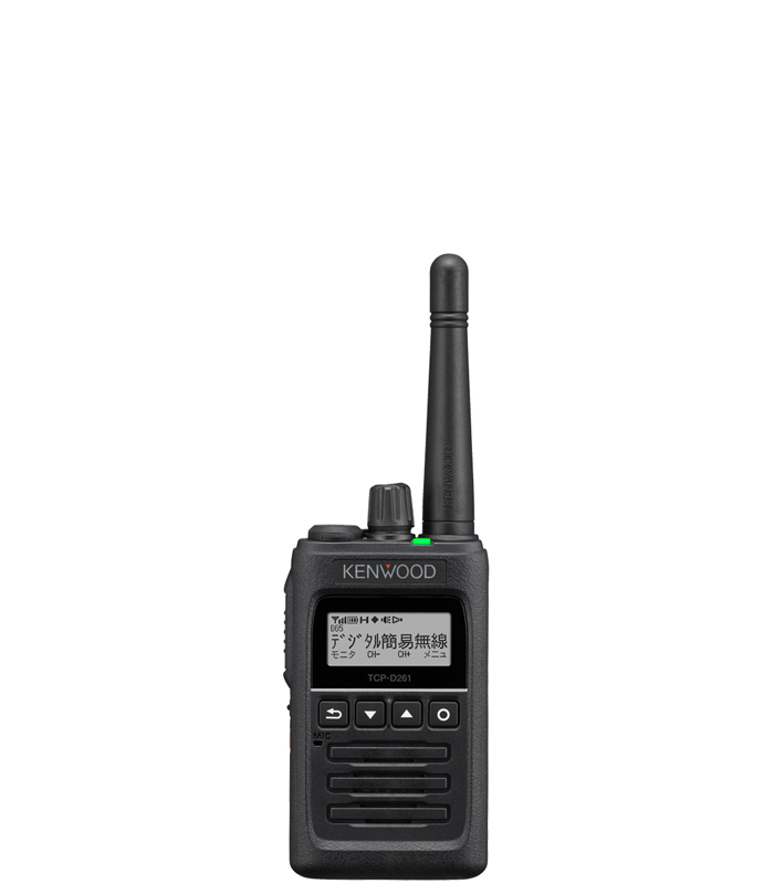 ケンウッド デジタル UHF 簡易無線 免許局 TCP-D261