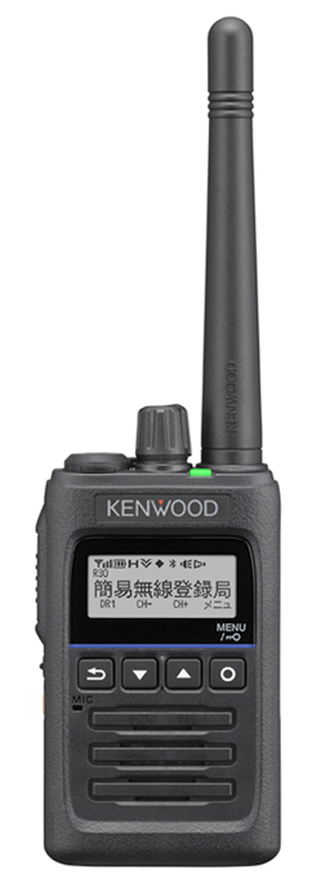 KENWOOD 5W デジタル簡易無線登録局 TPZ-D563BT