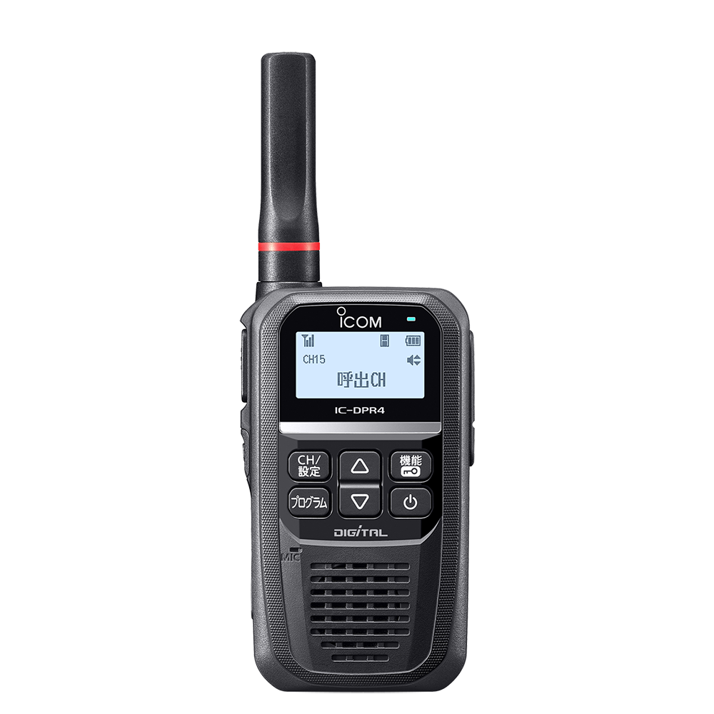 アイコム 2W デジタル簡易無線登録局 IC-DPR4