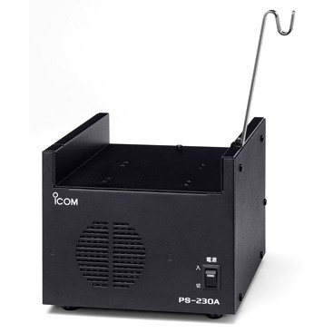 PS-230A アイコム 電源 オプション 基地局